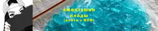 экстази Богородицк