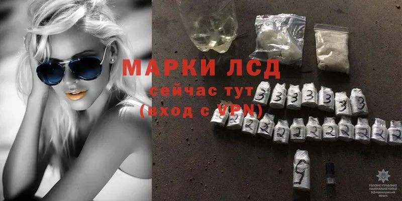 shop наркотические препараты  Давлеканово  ЛСД экстази ecstasy 